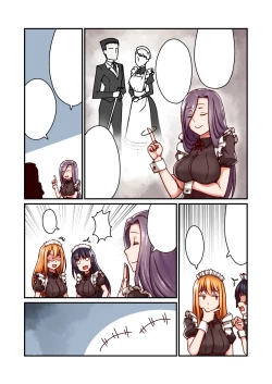 Page 27 of Honkaku Maid Kissa Saimin VIP Room