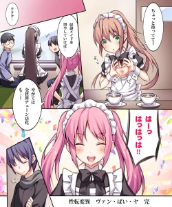 Page 127 of Seiten Heni VamRe