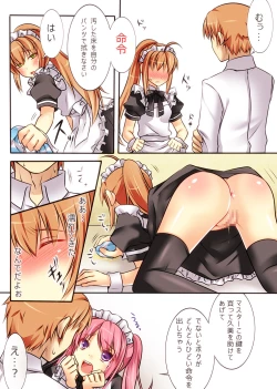 Page 39 of Seiten Heni VamRe