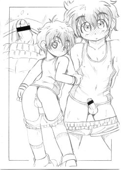 Page 9 of Dansei Muke Cogure!