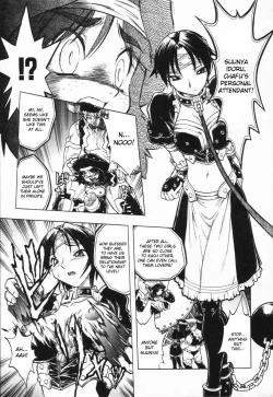 Page 18 of Mebina-tachi no Gogo