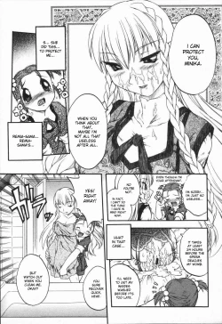 Page 54 of Mebina-tachi no Gogo