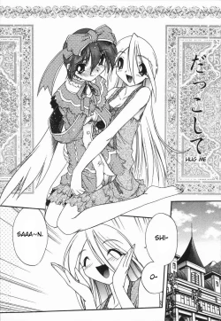 Page 72 of Mebina-tachi no Gogo