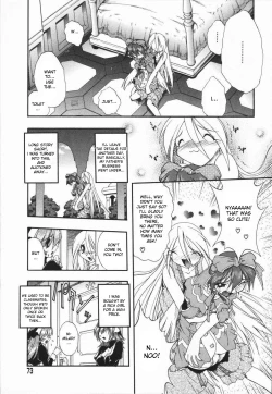 Page 74 of Mebina-tachi no Gogo