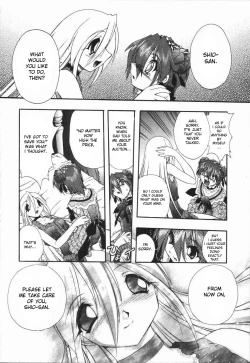 Page 79 of Mebina-tachi no Gogo