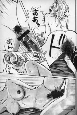 Page 26 of Piyoko no Pi Zoukan 3 TOKIMEKI TEKKEN BIO HAZARD