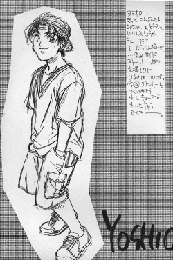 Page 38 of Piyoko no Pi Zoukan 3 TOKIMEKI TEKKEN BIO HAZARD