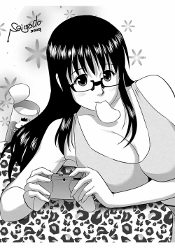 Page 189 of Otaku no Megami-san 1