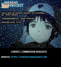 Page 72 of Okaa-san wa Itazura Musuko o Okorenai