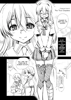 Page 23 of Ooyodo-san no Bishonure Roshutsu Choukyou Osanpo Date