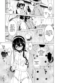 Page 4 of Ooyodo-san no Bishonure Roshutsu Choukyou Osanpo Date