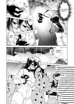 Page 7 of Ooyodo-san no Bishonure Roshutsu Choukyou Osanpo Date