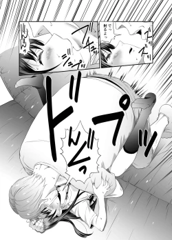 Page 24 of Ore to Kanojo no Boro Apartment Zenpen