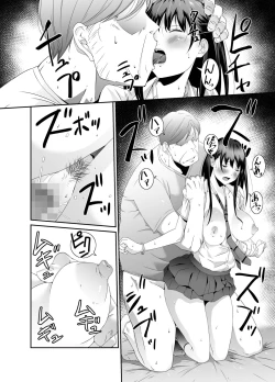 Page 27 of Ore to Kanojo no Boro Apartment Zenpen