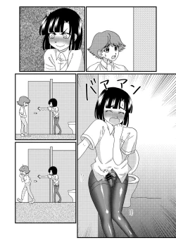 Page 23 of Oshiri de Icchau Otokonoko Ch. 2