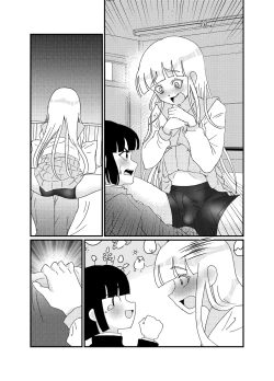 Page 46 of Oshiri de Icchau Otokonoko Ch. 3