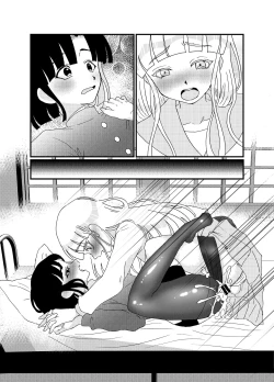 Page 47 of Oshiri de Icchau Otokonoko Ch. 3