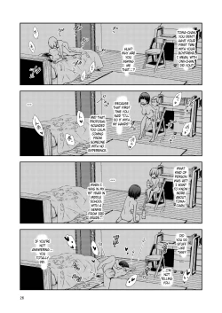 Page 28 of Onii-chan no Kanojo | My Brother's Sweetheart