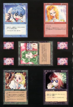 Page 3 of (C52 [Pussy CAT Seisaku Iinkai (Oono Tetsuya)] DUEL CAT (Revolutionary Girl Utena, Neon Genesis Evangelion, GaoGaiGar)