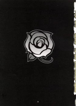 Page 4 of (C52 [Pussy CAT Seisaku Iinkai (Oono Tetsuya)] DUEL CAT (Revolutionary Girl Utena, Neon Genesis Evangelion, GaoGaiGar)