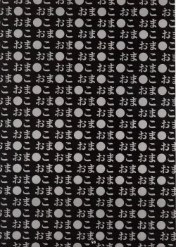 Page 59 of (C52 [Pussy CAT Seisaku Iinkai (Oono Tetsuya)] DUEL CAT (Revolutionary Girl Utena, Neon Genesis Evangelion, GaoGaiGar)