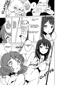 Page 10 of Oumae Kumiko no Yuuutsu