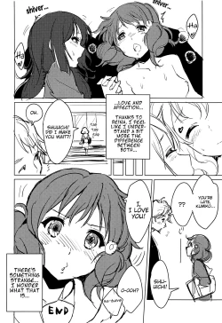 Page 23 of Oumae Kumiko no Yuuutsu