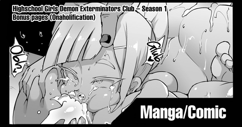 Download Highschool Girls Demon Exterminators Club – Season 1 | Bonus Pages