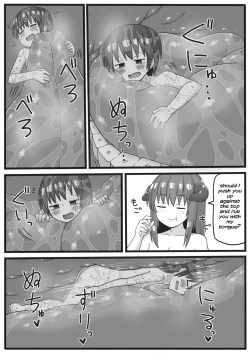 Page 26 of Yuusha ga Chiisaku Ecchi na Koto o Sarete Shimau Manga
