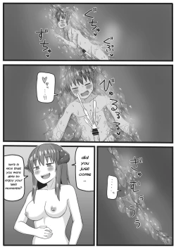 Page 33 of Yuusha ga Chiisaku Ecchi na Koto o Sarete Shimau Manga