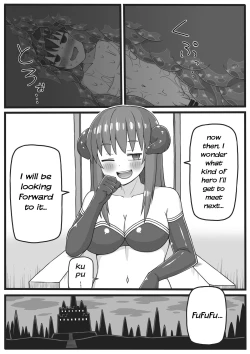 Page 34 of Yuusha ga Chiisaku Ecchi na Koto o Sarete Shimau Manga