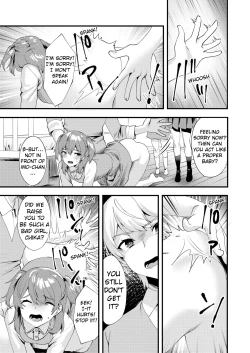 Page 9 of Hello My Pretty Baby 3