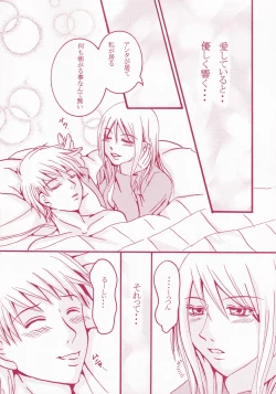 Page 27 of Blind Love