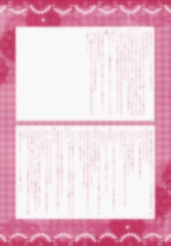 Page 38 of Blind Love