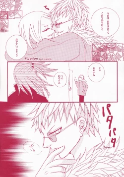 Page 40 of Blind Love