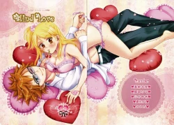 Page 99 of Blind Love