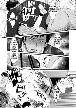 Page 24 of Houkago Seito Shidou | After School Student Guidance 2