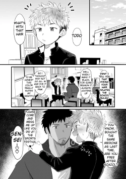 Page 34 of Houkago Seito Shidou | After School Student Guidance 2