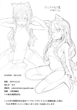 Page 16 of Closed Island