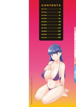 Page 2 of Zecchou! Hitozuma Seikatsu Kaikan Hitozuma Gakuen 2