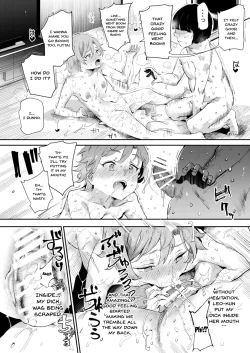 Page 19 of Boku no SeFri najimi| My childhood sex friend