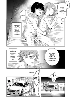 Page 41 of Boku no SeFri najimi| My childhood sex friend