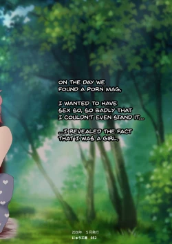 Page 45 of Boku no SeFri najimi| My childhood sex friend