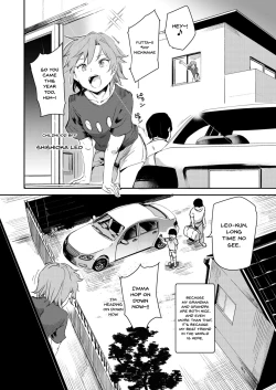 Page 5 of Boku no SeFri najimi| My childhood sex friend