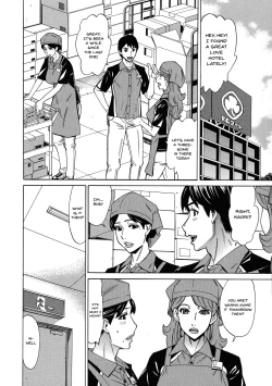 Page 79 of Hitozuma Koi HanabiCh.1-8