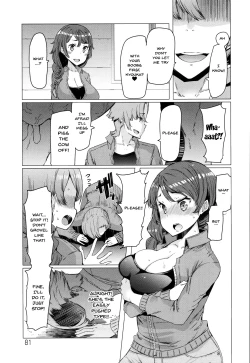 Page 81 of Hitozuma ga Ero Sugite Shigoto ni Naranai! | These Housewives Are Too Lewd I Can't Help It! Ch.1-8
