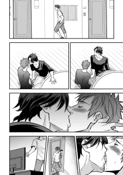 Page 101 of Senpai, to.