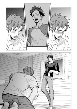 Page 52 of Senpai, to.