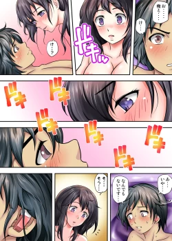 Page 77 of Tent de Panpan - Shurafu no Naka wa Otsuyu to Seieki no Nioi ga Munmun