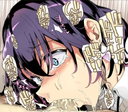 Page 38 of Fella Bako